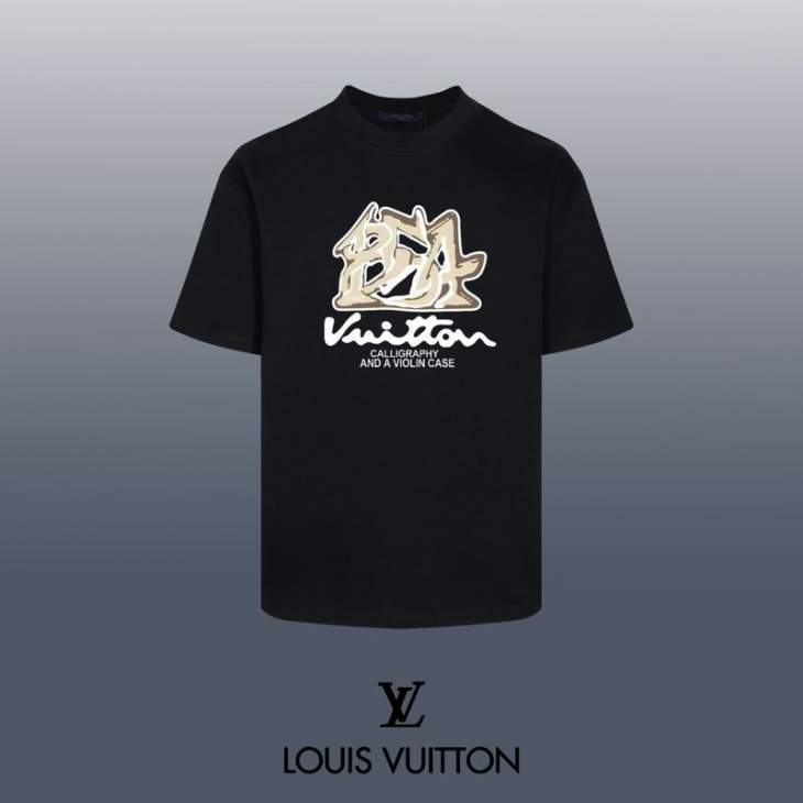 Picture of Louis Vuitton T Shirts Short _SKULVXS-Lsxitx1376761
